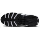 Nike Air Max Portal